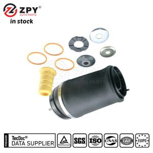 Buy cheap ZPY New Land Rover Air Suspension Spring Drum Bag LR051702 from wholesalers