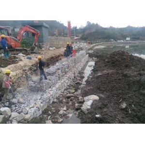 Flexible 2x1x1m Hot Dipped Galvanized Gabion Mesh