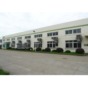 Zhejiang SEE Machinery Co.,Ltd.