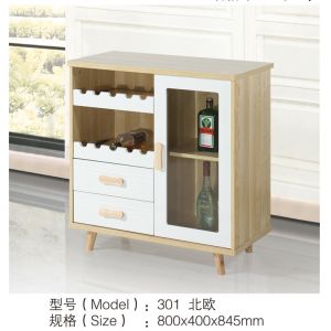 Buy cheap Practical Exquisite Small Wine Cabinet Improve Interior Design Multifunctional product