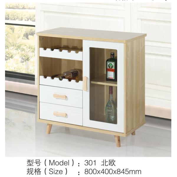 Buy cheap Practical Exquisite Small Wine Cabinet Improve Interior Design Multifunctional from wholesalers