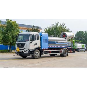 Buy cheap Pure Electric Dust Control Vehicle Mounted Fog Cannon for Custom's Requirement and Dust Suppression Effectiveness from wholesalers