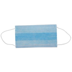 Buy cheap Disposable Dust Protection Mask With Elastic Earloop Safety Anti Virus from wholesalers