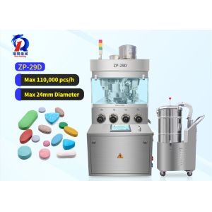 Buy cheap Rotational Speed Of Turret 5-21 Rpm Tablet Press Machine For Pharmaceutical Industry from wholesalers