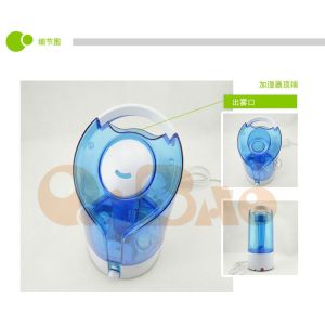 Buy cheap Atomizing humidifier ，Ultrasonic wave humidifier，Aromatherapy machine2.8L from wholesalers