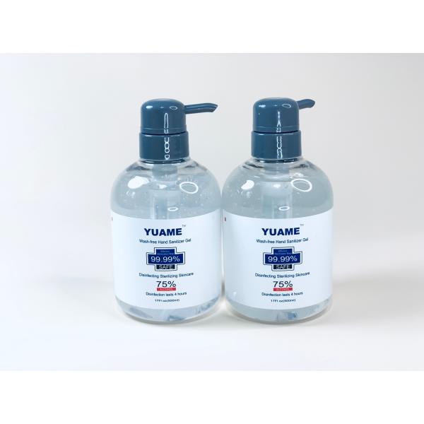 Quality Private Label Scent 4h 17oz Nurse Hand Sanitizer for sale