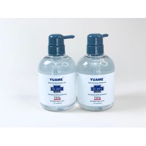 Buy cheap Private Label Scent 4h 17oz Nurse Hand Sanitizer from wholesalers