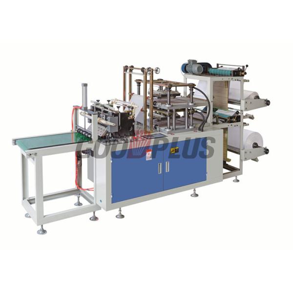 Quality Degradable Disposable Gloves Making Machine HDPE Film Glove Making Equipment for sale