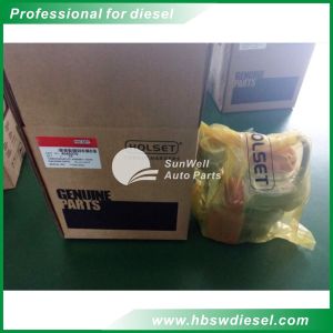 Buy cheap Holset turbo HX27W 4045275 4045276 turbocharger for Iveco from wholesalers