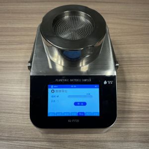 Food Transformation Microbial Air Sampler Compact Size with 4.3inch Touch Screen