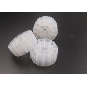 Buy cheap K3 White Color HDPE Material MBBR Filter Media Water Treatment Bio Cel For Pond product