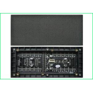 Buy cheap Energy Saving HD Video Wall LED Display , Indoor LED Advertising Board from wholesalers