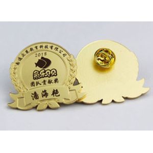 Buy cheap Custom Graduation Engraved Medals Awards Pin Type For Teachers / Soldiers from wholesalers