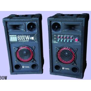 Buy cheap 2.0CH active DJ speaker with function USB/SD/FM product