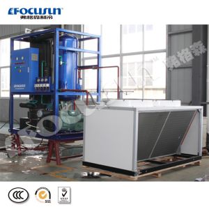 Buy cheap Air-cooled Automatic Tube Ice Machine 1T with Compressor from wholesalers