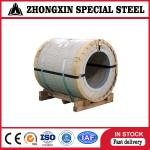 Buy cheap Silicon Steel Scrap Coil Astm A463 0.23 0.27 0.3 0.35 Mm For Transformer made in china from wholesalers