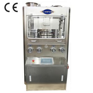 Buy cheap Customizable Rotary Tablet Press Machine ZP45A for Different Tablet Shapes and Sizes from wholesalers