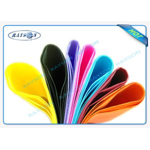 Buy cheap Beautiful 100% New PPSB PP Spunbond Non Woven For Flowers Packing / Gift Packing from wholesalers