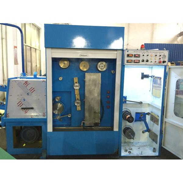 Buy cheap Durable Customized Wire Drawing Machine , 1500m/min Wire Drawing Machine from wholesalers