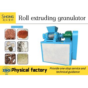Buy cheap Roller Press Compound Fertilizer Granulator Machine With Oblate Shape from wholesalers
