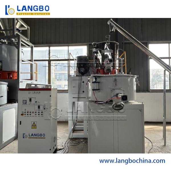 Buy cheap High Speed Efficient PVC Mixer Machine for Plastic Processing from wholesalers