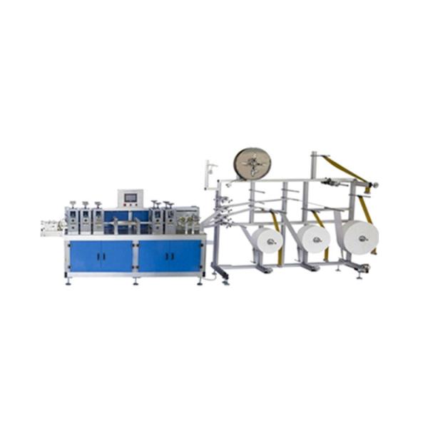 Buy cheap Ultrasonic non-woven mask making machine face mask machine from wholesalers