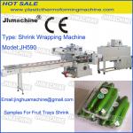 Buy cheap vegetables /meat / Fish automatic shrink wrapping /Flow Packing machine With Strink Tunnel from wholesalers