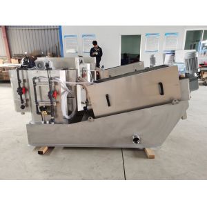 Buy cheap Home Water Treatment Sludge Dewatering Machine Automatic Screw Press Machine for Wastewater Treatment Equipment from wholesalers