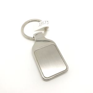 Buy cheap G Metal Keychain Holder in Siliver with Individual Polybag Package from wholesalers