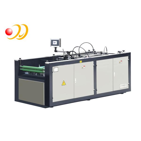 Quality Automatic Paper Folding Printing And Packaging Machines High Accuracy for sale