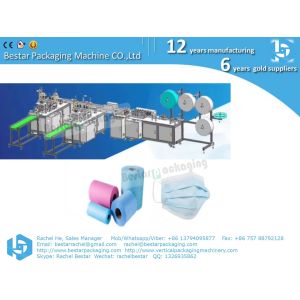Buy cheap Face Mask Making Machine, Non-woven mask, surgical mask, medical mask, disposable mask making machine from wholesalers