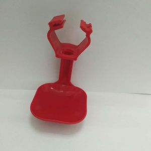 Buy cheap Nipple Drip Cup ABS Poultry Farm Drinking System from wholesalers