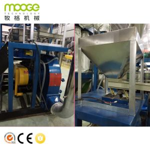 PP PE Pulverizer Machine For Plastic ABS Disk Mill Pulverizer