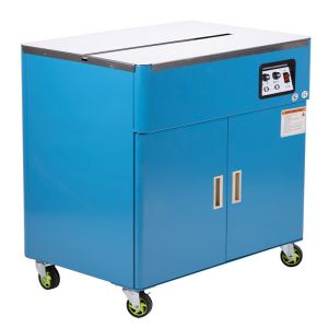 MH-DM-96 Efficient Double Motor Automatic Baler Multi-Specification PP Belt