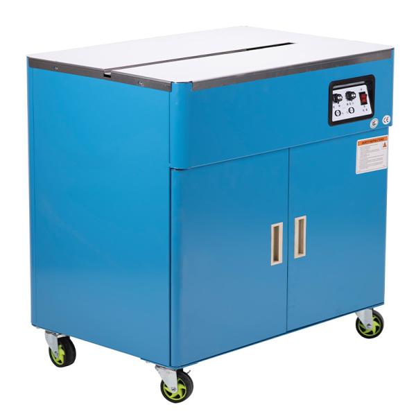 MH-DM-96 Efficient Double Motor Automatic Baler Multi-Specification PP Belt