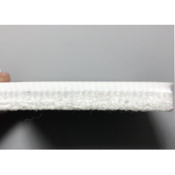 Buy cheap ANKE White Heat Set Nomex / Polyester Silicone Coated Belts from wholesalers