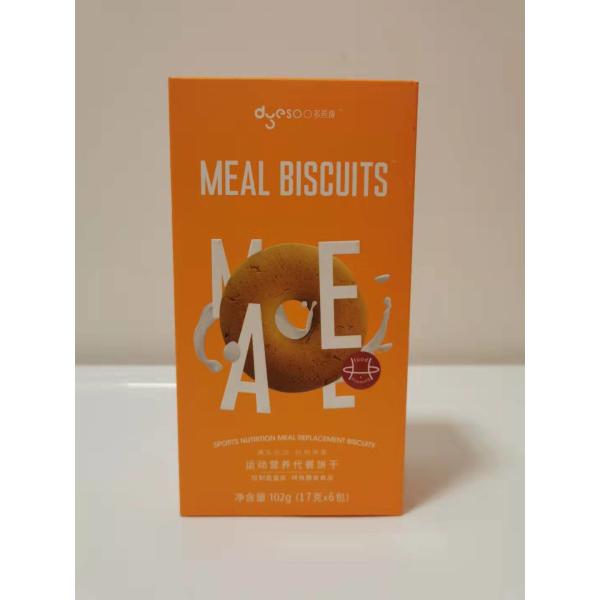 Quality UV Coating Ivory Board Box Snacks Packaging Exquisite Printing for sale