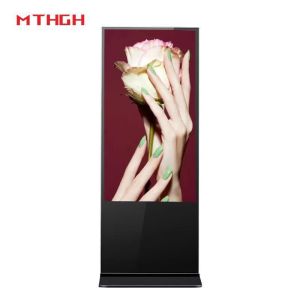 Buy cheap 43 Inch HD Floor Standing Digital Poster Display 8GB/16GB Storage For OEM Suppliers from wholesalers