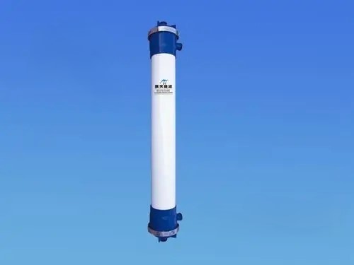 Buy cheap Highly Hydrophilic Internal Pressure uf membrane modules UF₁IB160 from wholesalers