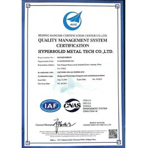 Luoyang Hypersolid Metal Tech Co., Ltd Certifications