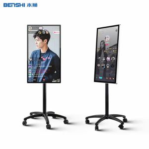 Buy cheap Mobilable Touch Screen Kiosk Live Streaming Broadcast Equipment Projector from wholesalers