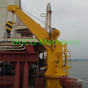 Buy cheap Fixed Boom 4T Pedestal 2.6M Jib Ship Deck Cranes from wholesalers