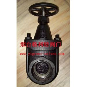 Buy cheap clip gate valve from wholesalers