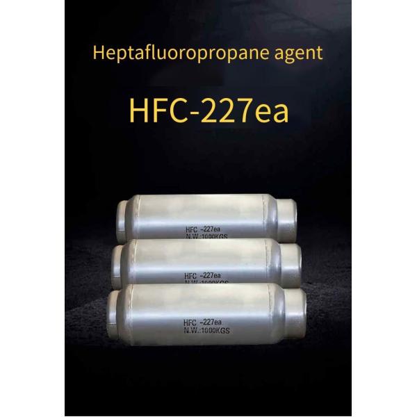 FM200 Fire Extinguishing Agent Industrial Odorless Fire Suppression Agent