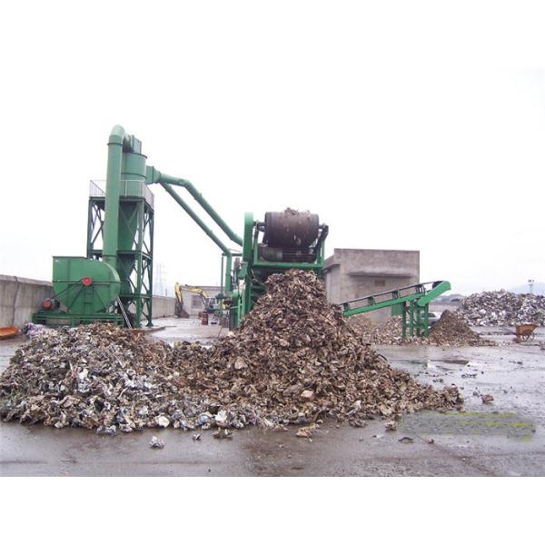 Buy cheap 450 Kw Steel Shredder Machine Flattened / Car Tin Tin Can Shredder Machine from wholesalers