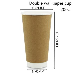 Buy cheap Biodegradable Hot And Cold Beverage Cups 8oz 12oz 16oz from wholesalers
