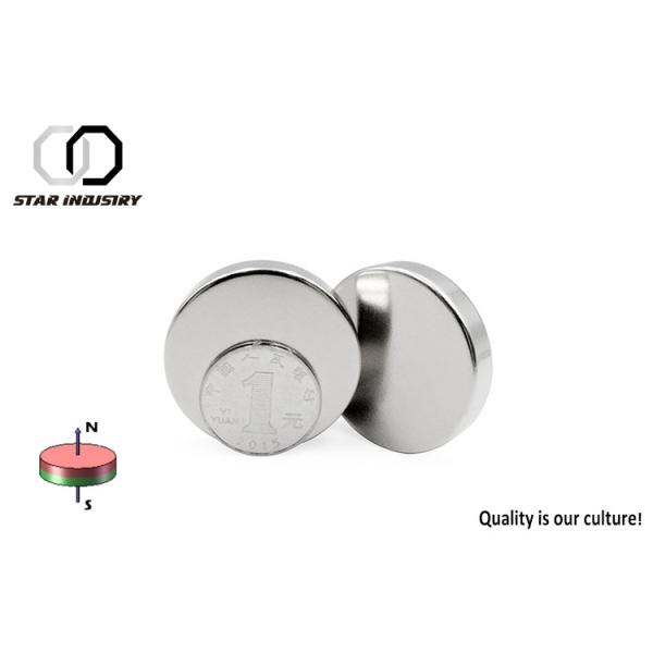 Buy cheap D50mm Disc Ndfeb Neodymium Permanent Magnets High Dimensional Accuracy from wholesalers