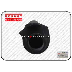 China 1336195730 1-33619573-0 Changing Dust Cover Suitable for ISUZU CXZ CYZ  Parts on sale