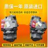 Buy cheap A4VSO71LR2/10R-VPB13N00 A4VSO125LR2G/30R-VPB25N00 Rexrothvariabledisplacementpistonpump from wholesalers