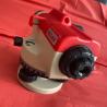 Buy cheap 32X Optical Automatic Dumpy Level Survey Instrument Measurement Tools from wholesalers